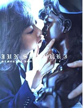 紫吹淳 スカイステージメモリアル2004 紫吹淳 スカイステージ