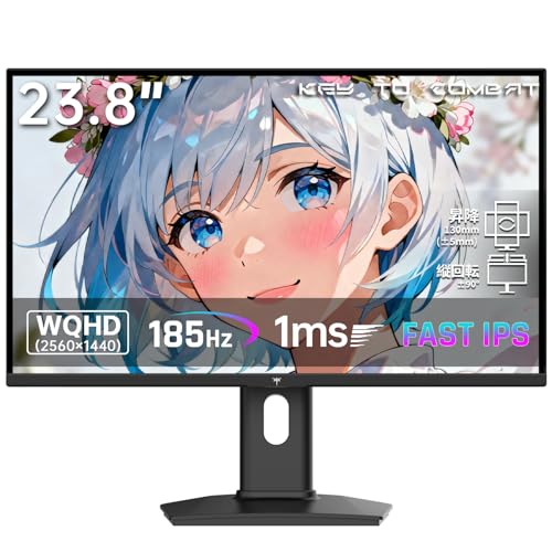KTC 24インチ ゲーミングモニター Amazon.co.jp: KTC 24インチ 湾曲ゲーミングモニター 180Hz 1ms(MPRT