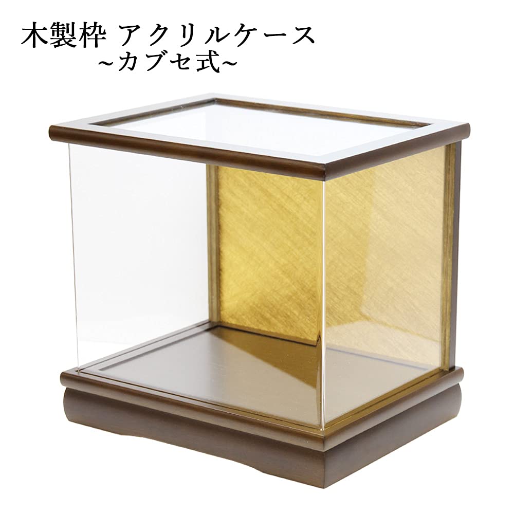 五月人形 ガラスケース入り 木製 Amazon.co.jp: 人形ケース アクリル 木製ケース 雛人形ケース 五月人形