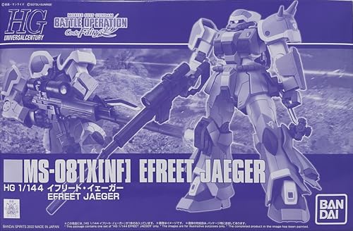 HG 1/144 Efreet Jaeger
