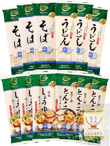 炾Vtg Rg[ [ ǂ  12 lߍ킹 Zbg It  CX^g Hi Y