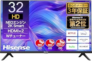 Amazon | ハイセンス 32V型 ハイビジョン 液晶 テレビ 32E40H ネット Amazon | ハイセンス 32V型 ハイビジョン 液晶 テレビ 32E40H ネット