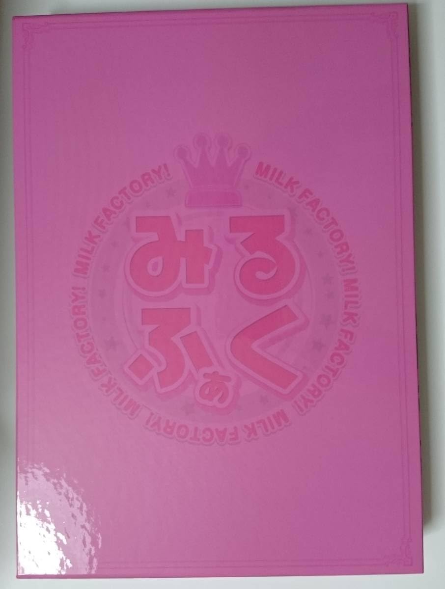 Amazon｜もっと!孕ませ!異世界超エロサキュバス学園 アート