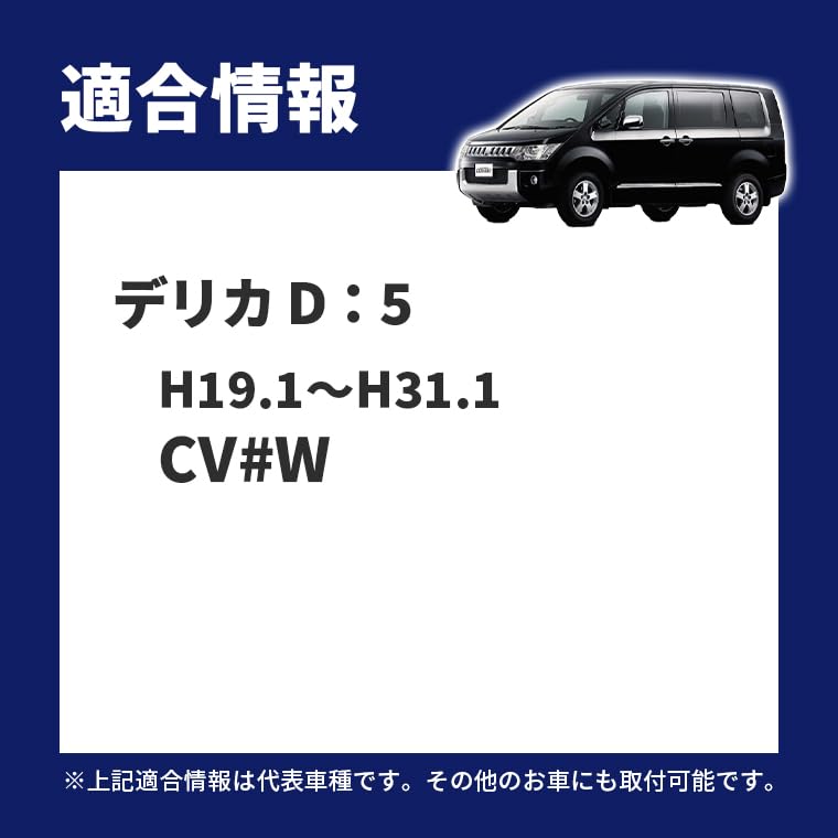 Amazon | fcl.(エフシーエル) デリカd5 フォグランプ 2色切り替え LED