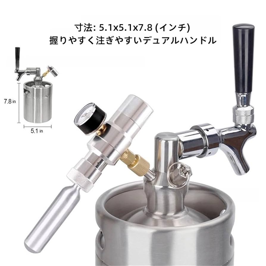 ♡Oa1004 未使用保管品 ビールサーバー蛇口 家庭用 業務用 Amazon｜100cm ビールホース蛇口 ビールタップ 家庭用醸造キット