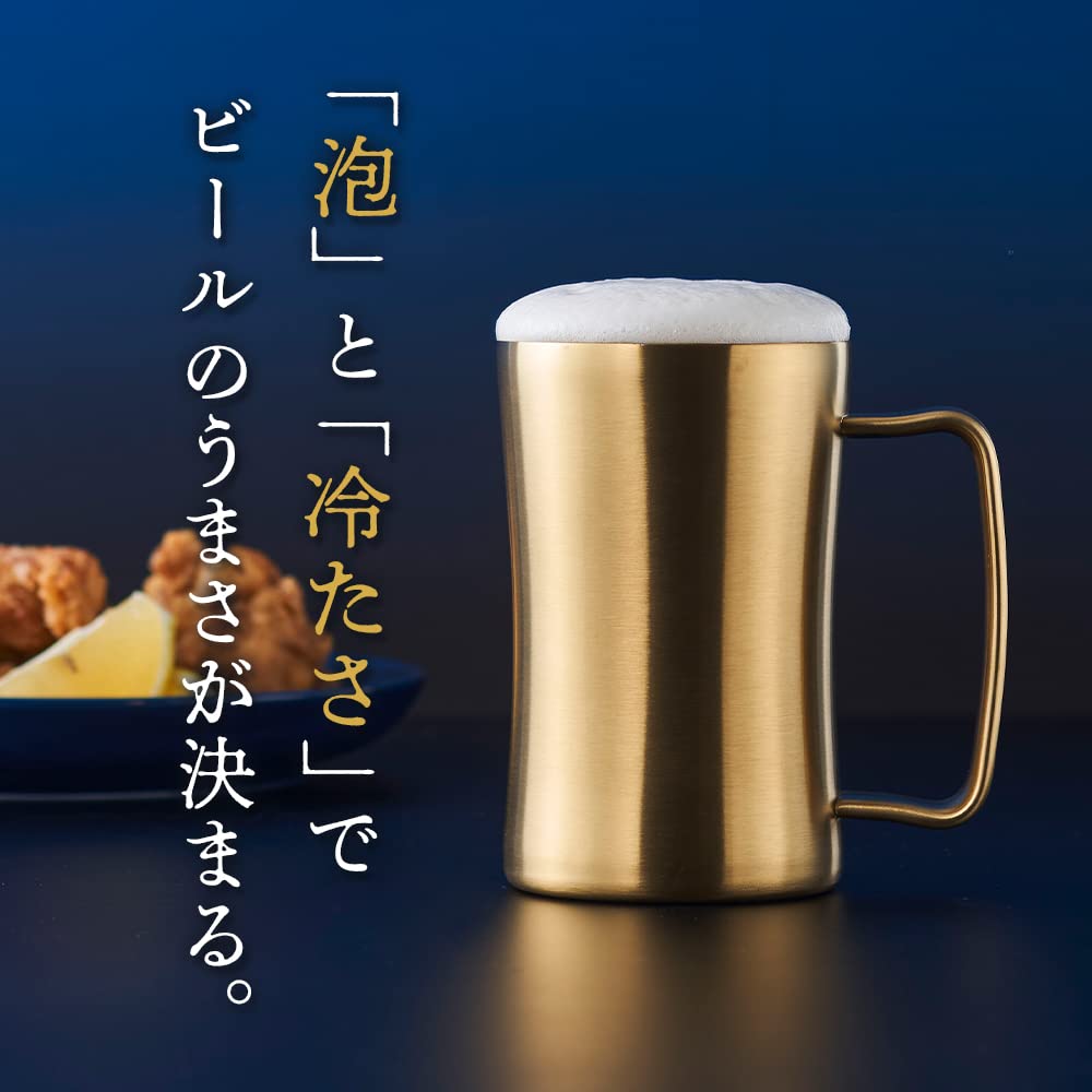 ドウシシャステンレスジョッキー12個 ドウシシャステンレスジョッキー12個