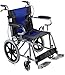 Stalowy składany wózek inwalidzki dla dzieci, oddychająca poduszka antypoślizgowa, obrotowe koło przednie o 360 °, nadaje się do domu i medycyny (kolor: niebieski) osoby w podeszłym wieku