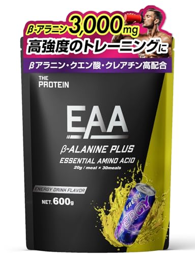 �U�v�� EAA �x�[�^�A���j�� PLUS �G�i�W�[�h�����N ���� 600g 30�H�� �K�{�A�~�m�_ 9�� �N���A�`�� �N�G���_ BCAA �O���^�~�� HMB �؃g�� �������� THE PROTEIN