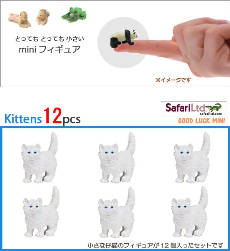 Figurines chatons Safari 349622 de collection pour mini paysage chat