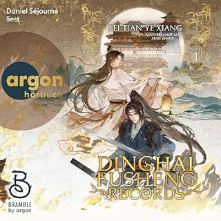 Dinghai Fusheng Records cover art