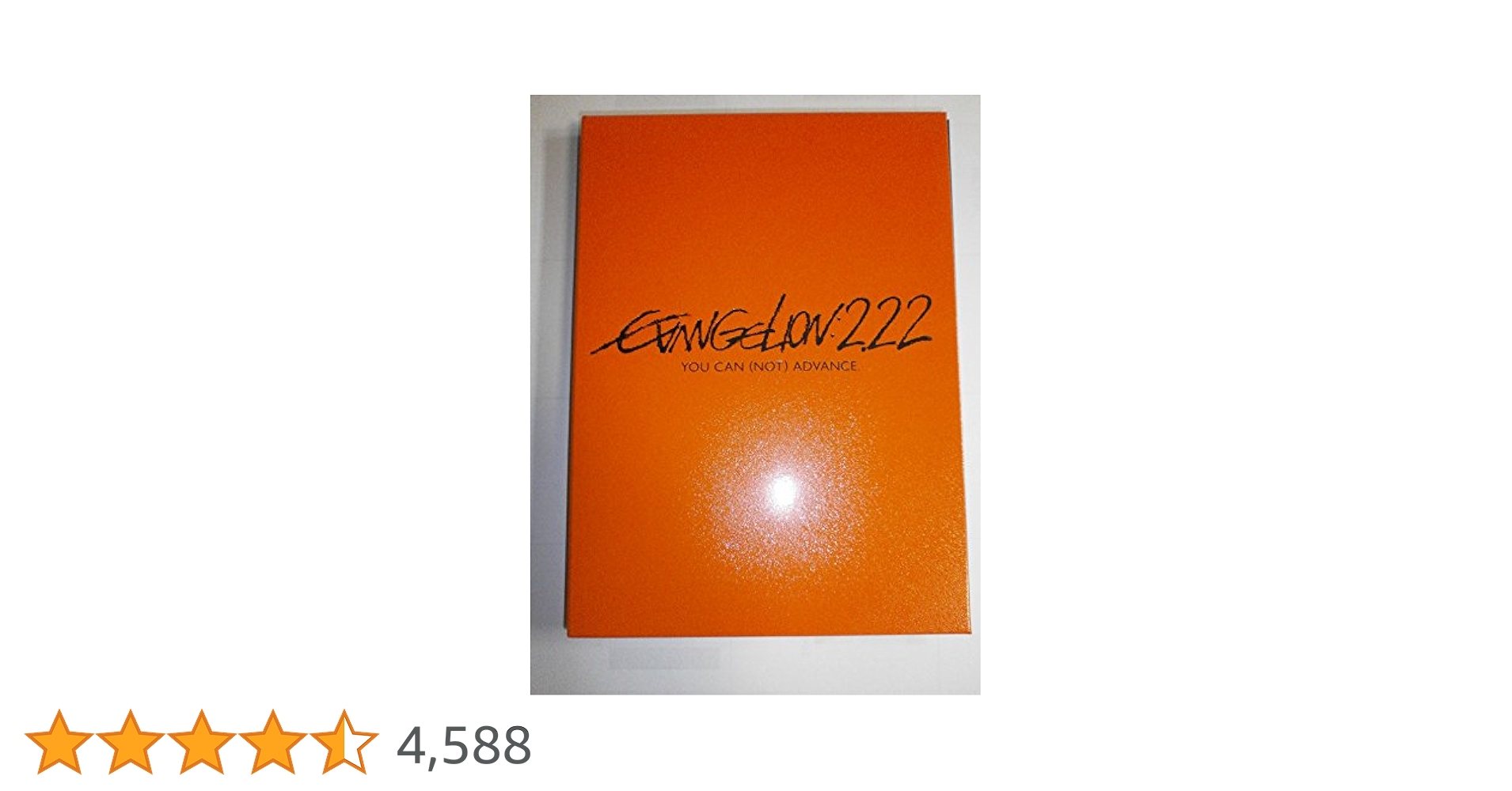 エヴァンゲリオン新劇場版:破 EVANGELION:2.22 ミサトフィルム付 ヱヴァンゲリヲン新劇場版：破 EVANGELION:2.22 YOU CAN (NOT