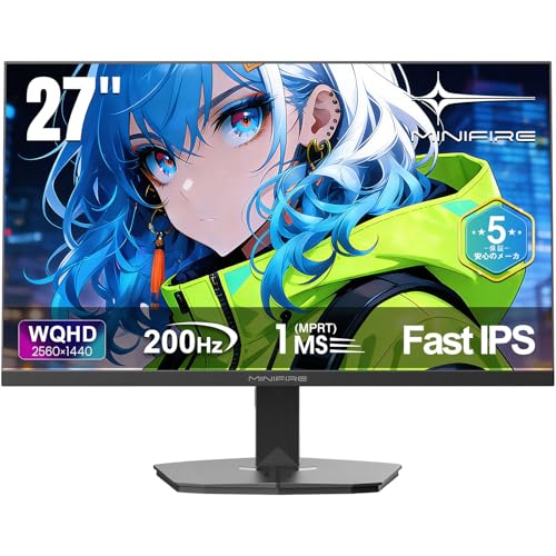 タイムセール商品6 - Minifire 27インチ ゲーミングモニター WQHD (2560x1440) Fast IPS 200Hz 1ms(OD) 130%sRGB 300cd/m² HDR FreeSync PS5対応 低ブルーライトフリッカーフリー DP1.4×2 HDMI 2.0×2 (DP ケーブル付属)