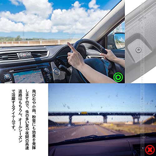 Amazon | ジムニーJB64/シエラJB74 ボンネットバグガード フロント 