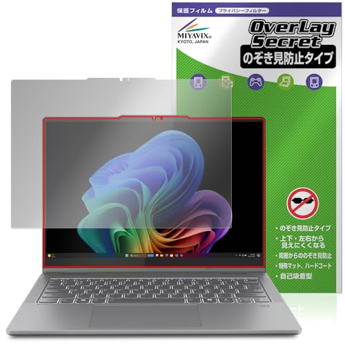 ~rbNX Lenovo IdeaPad 5x 2-in-1 Gen 9 14^ Ή ی tB `h~ 360x vCoV[ ᔽ˃^Cv