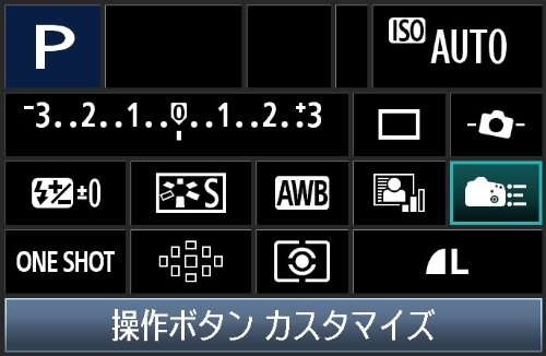 canon eos 60d 18 mp cmos digital slr camera with ef s 18 55mm f3 5 5 6 is lens kit international version