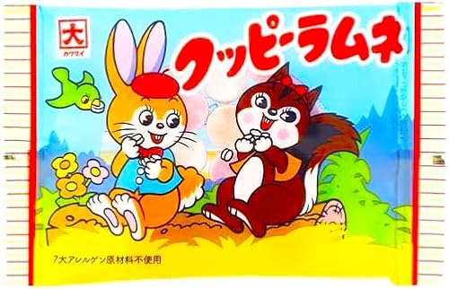 ☆カクダイ製菓 クッピーラムネ 500g(100個入) 大容量 ファミリーパック シェアパック 小分け 個包装 ミニギフト プチギフト 駄菓子 お菓子 クッピー ラムネ 詰め合わせ(オレンジ・イチゴ・レモン味)業務用 小袋 配りもの