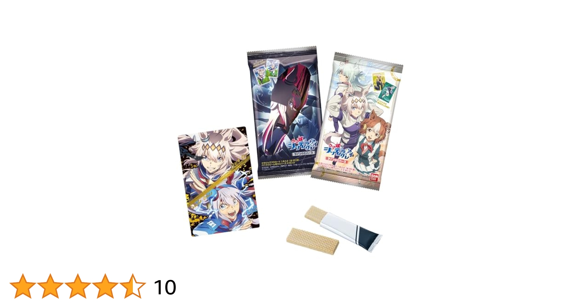 ウマ娘　ウエハース　シンデレラグレイ　セミコンプ　26種　シークレット　sr Amazon.co.jp: ウマ娘 シンデレラ・グレイ ツインウエハース