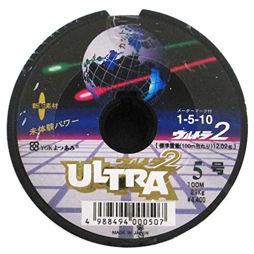 Amazon | 【売り尽くし】よつあみ ウルトラ2 100m 5号 (連結