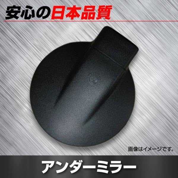 S*様 CHAGE&ASKA SUPER BEST3 革製ジャンパー (USED品/中古品
