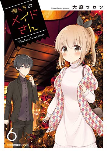 Amazon.com: 大原 ロロン: books, biography, latest update