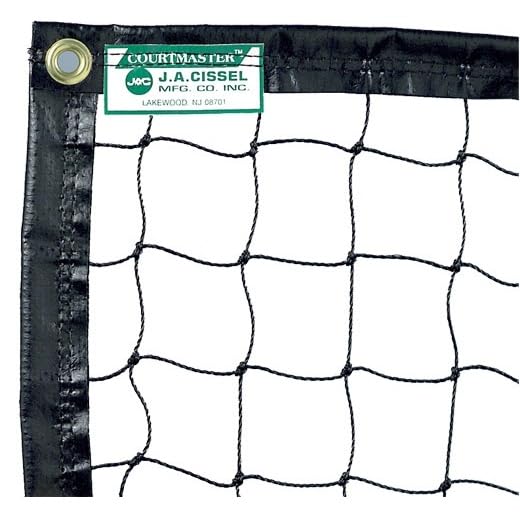Courtmaster Tennis Court Divider Net – 10’ x 60’, Hemmed/Grommeted, w/Lead Rope, Black – Optional Installation Kit