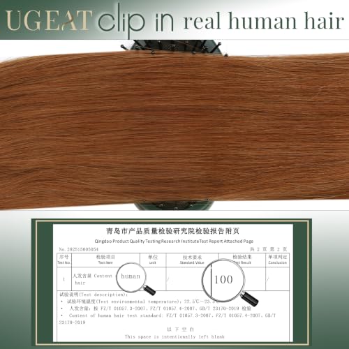 Image of Ugeat Human Hair Clip in Extensions Copper 14 Inch 7pcs 105g Softness