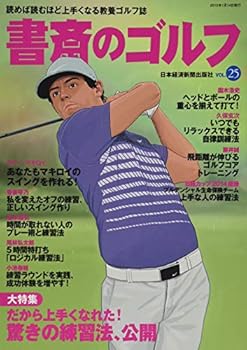Mook ?????? VOL.25 ??????????????????? (?????) Book