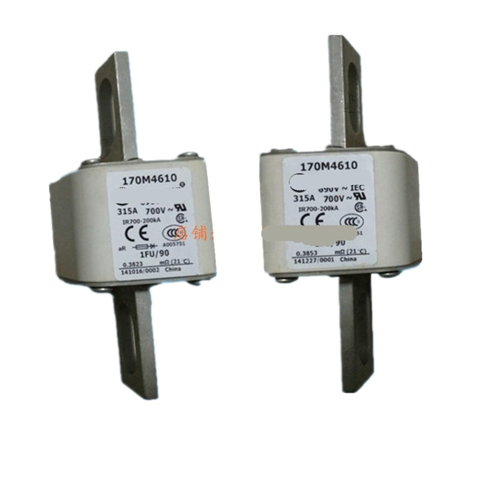 Fusible 170M4610 a fixation centrale et haute performance