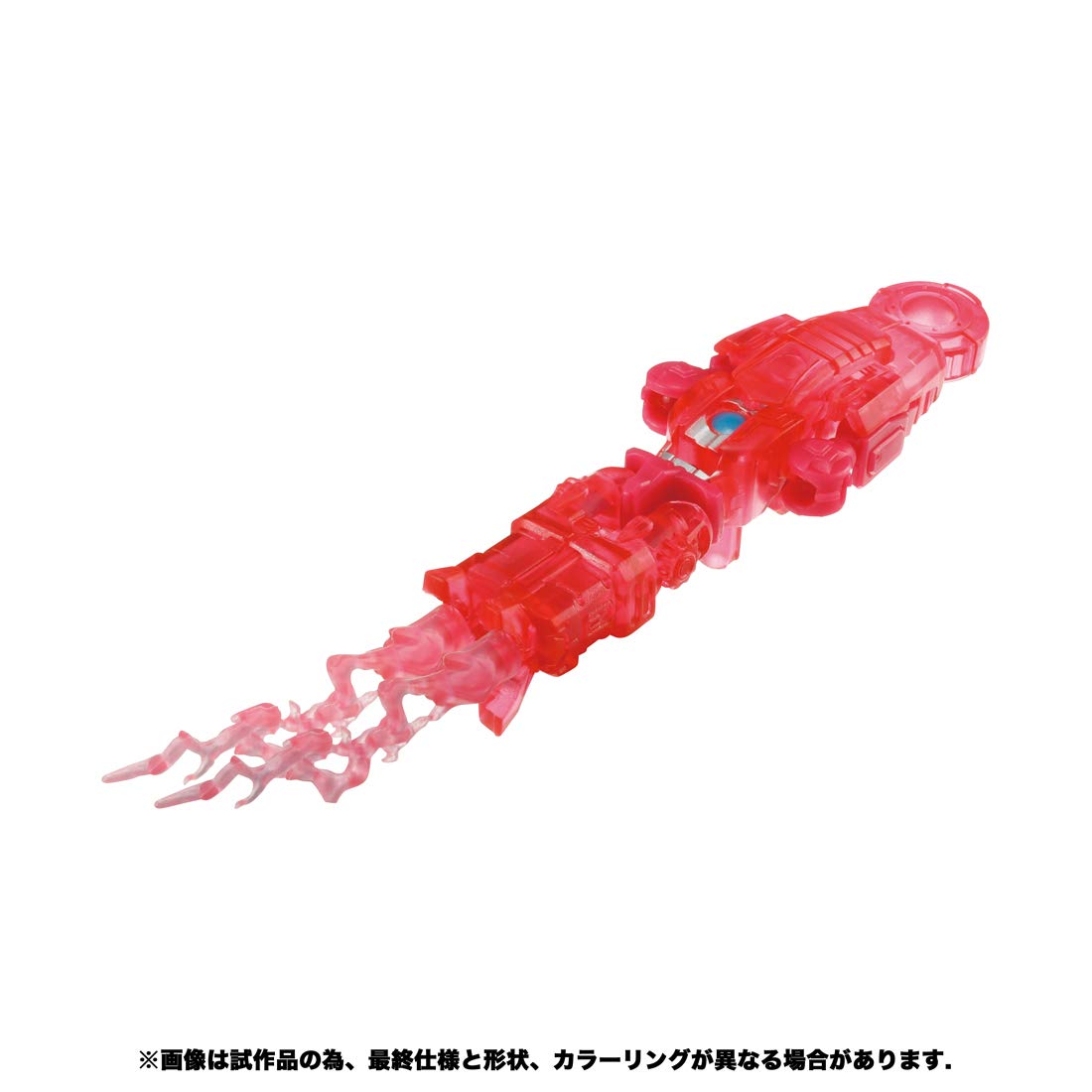 その他 Transformers WFC-08 Ultramagnus Transformers War for Cybertron Series WFC-08 Ultra Magnus | eBay