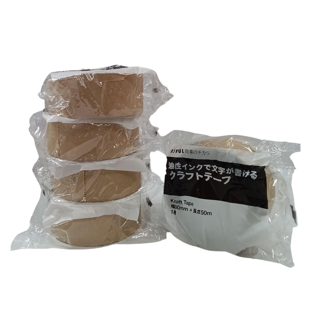Amazon.co.jp: ASKUL(アスクル) 【ガムテープ】 現場のチカラ 油性