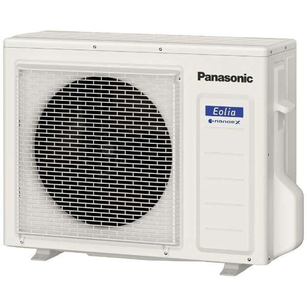 Amazon.co.jp: PANASONIC CS-TX225D-W クリスタルホワイト