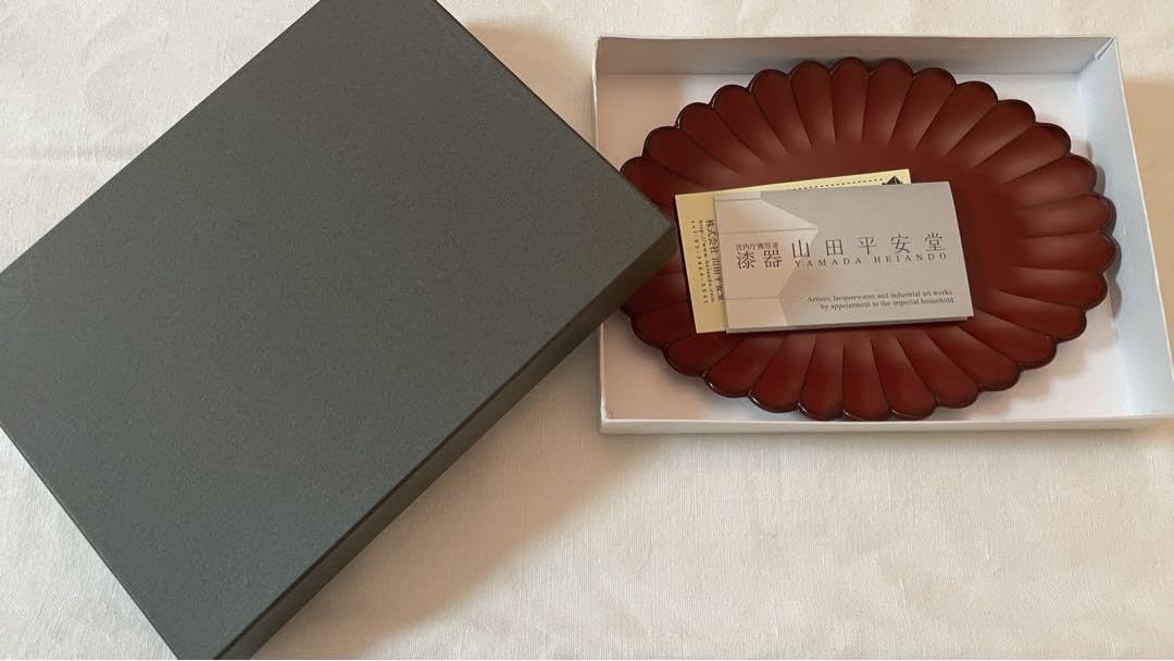 宮内庁御用達　漆器　山田平安堂　四方皿　古代朱　未使用10枚 宮内庁御用達漆器山田平安堂四方皿古代朱未使用10枚