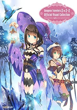 世界樹の迷宮II ～六花の少女～ 上巻 (REXコミックス) | FLIPFLOPs