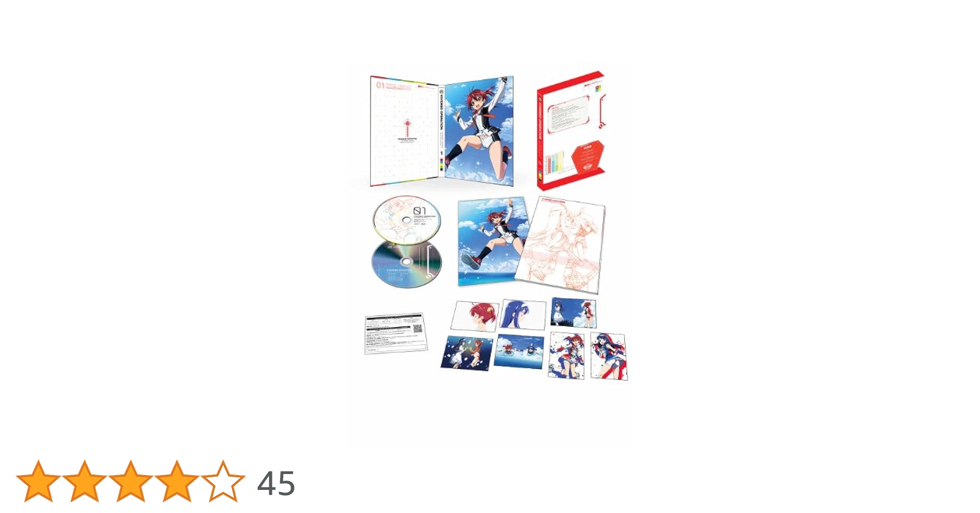 ビビッドレッド・オペレーション 完全生産限定版 Blu-ray 全巻セット Amazon.co.jp | ビビッドレッド・オペレーション (完全生産限定