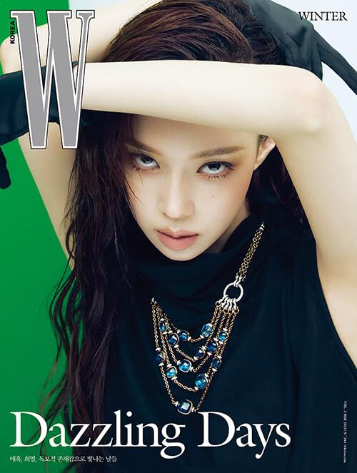 W Korea Magazine 2025 May aespa WINTER (A type)