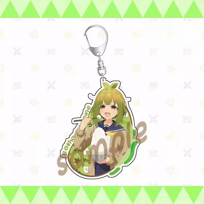 Amazon.co.jp: 鹿乃子のこ グッズ キーホルダー 虎視虎子 キーホルダー