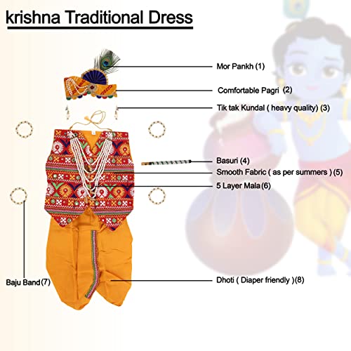 Image of Raj Fancy Dresses Radha and Krishna Brocade Fabric Janmashtami Mythological Character Costume