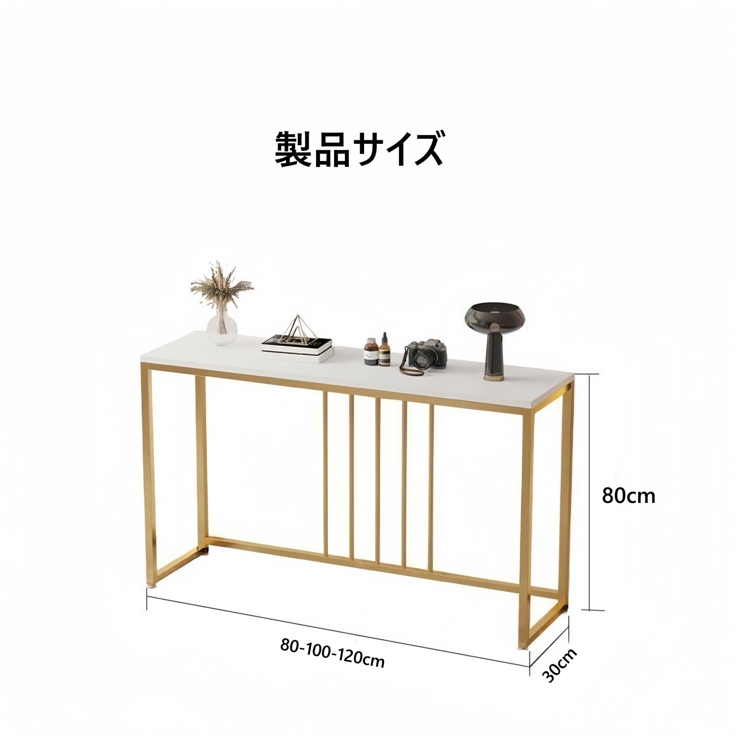 Amazon｜Flixxa コンソールテーブル エントランス台 玄関