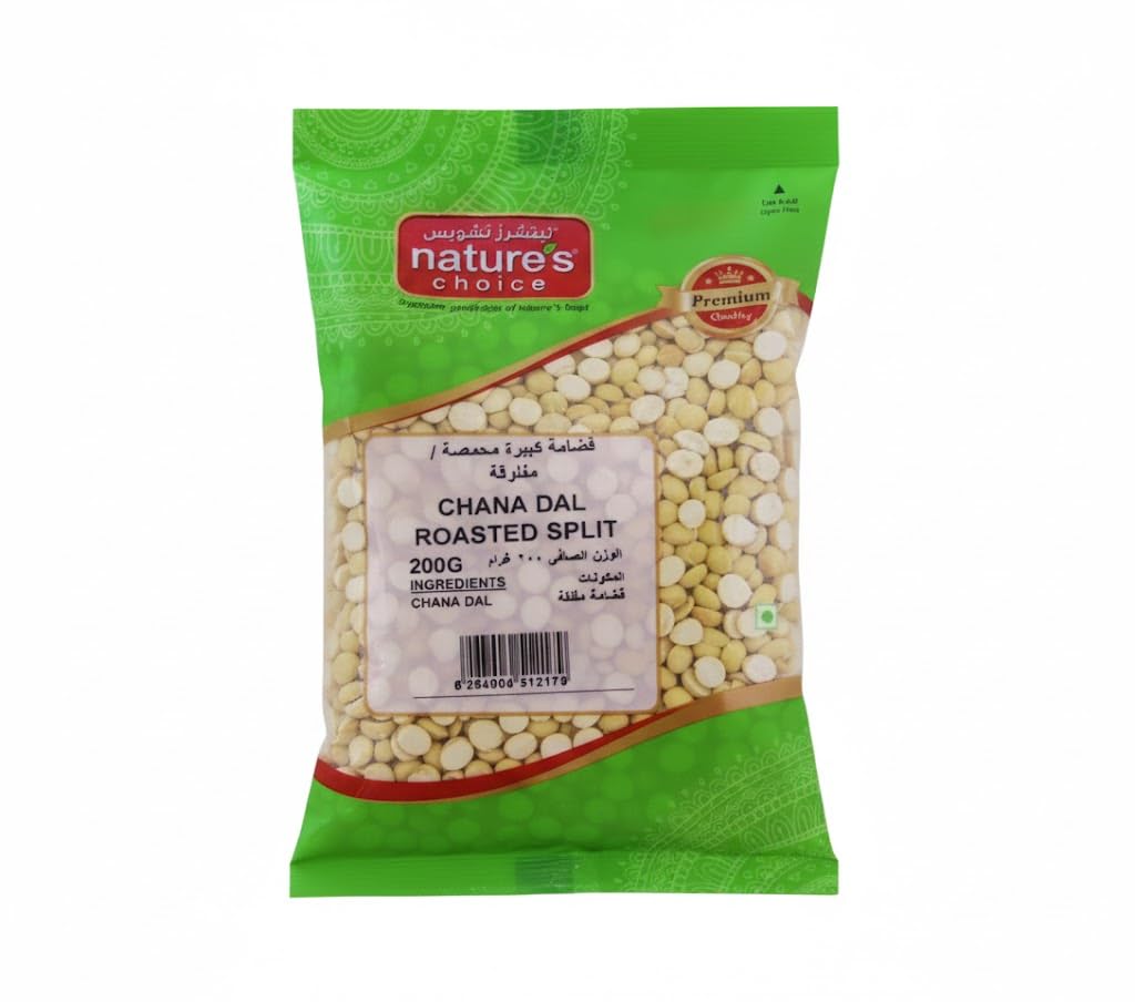 Natures Choice Chana Dal Roasted Split 200g