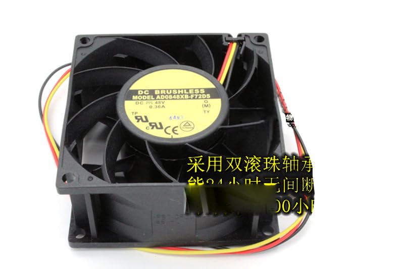 Ventilateur 48V AD0848XB-F72DS 80mm à haute pression statique 3 fils 0,36A pour refroidissement