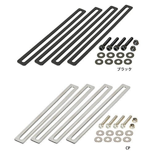 Amazon | アデプト スライダブル ボトム ステー ブラック