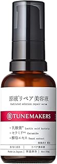 美容液 敏感肌 ゆらぎ肌 肌荒れ 原液リペア美容液 30ml TUNEMAKERS(チューンメーカーズ) セラミド 乳酸菌 アミノ酸 酵母エキス