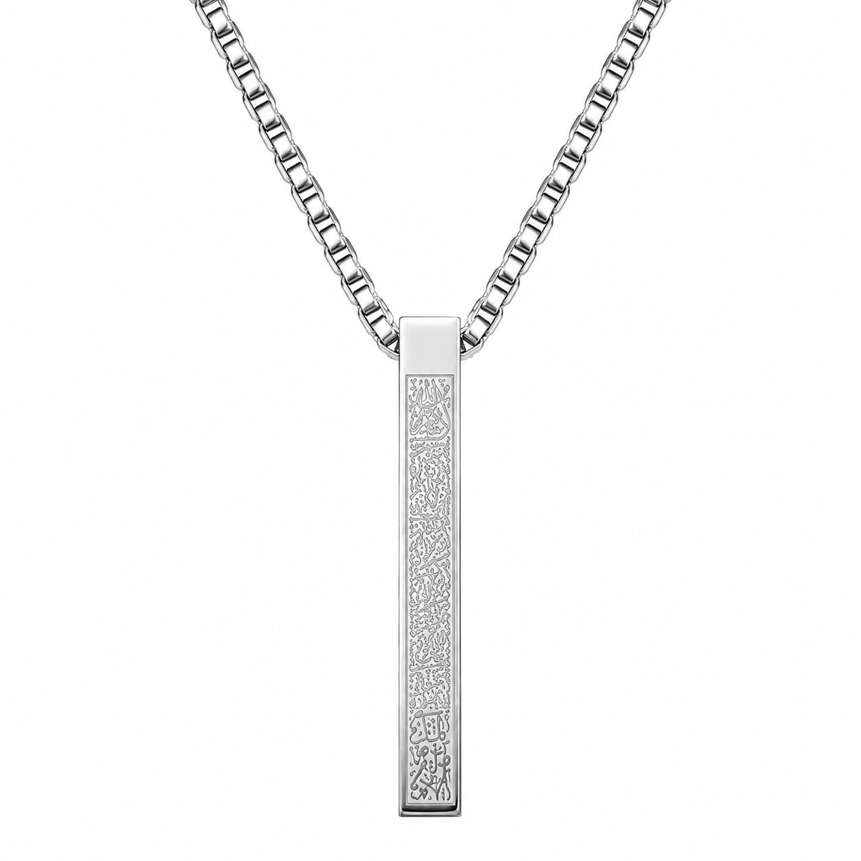 Ayatul Kursi Engraving Arabic Islamic Necklace Stainless Steel Engraved Bar Jewelry Tag Necklace Women Men Jewelry Rose Gold Spn202544-image-18