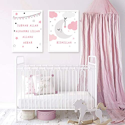 Wandkunst Süße Rosa Islamischen Muslimischen Bilder Kinderzimmer Dekor Mädchen Leinwand Malerei Poster Baby Room Decor 40x60cmx2 Kein Rahmen Cover