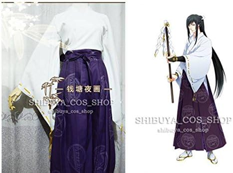 Amazon コスプレ衣装 刀剣乱舞 太郎太刀 たろうたち 内番 コスプレ 仮装 通販