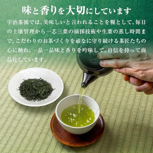 宇治茶園 熱湯玉露 100g