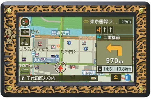 倖田來未カーナビ Amazon.co.jp: エディア MAPLAS ワンセグTV内蔵ポータブル