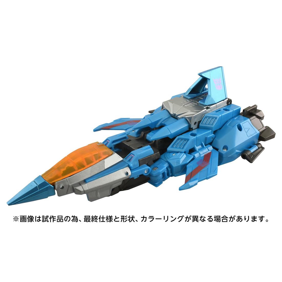 Amazon.co.jp: タカラトミー(TAKARA TOMY) T-SPARK STUDIOSERIES