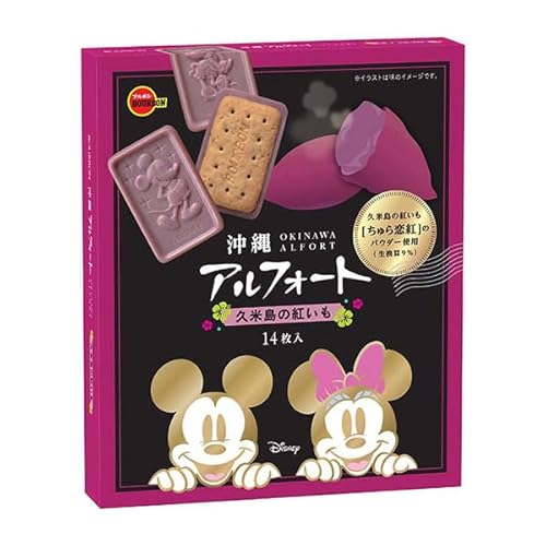 クッキー ビスケット アルフォート」の人気商品一覧 | 安い商品
