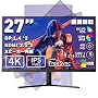 cocopar モニター 27インチ 4K IPS HDMI2.1(TMDS)×2 DP×2 95%DCI-P3 無輝点保証 120%sRGB広色域 400nit高輝度 1ms 画面回転 多機能スタンド VESA対応 ベゼルレス UHD 3840×2160 非光沢 PCモニター 60Hz FreeSync/HDR/チルト/高さ調整/スピーカー内蔵/イヤホン HG-4K27